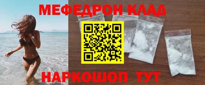Альфа ПВП Ставрополь