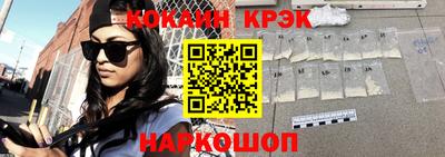сатива Татарск
