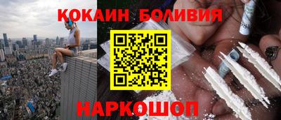 Альфа ПВП Ставрополь