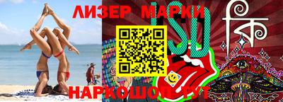 Альфа ПВП Ставрополь
