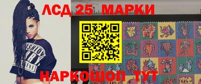 гашик Тара