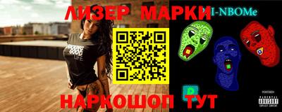 мефедрон мука Среднеуральск