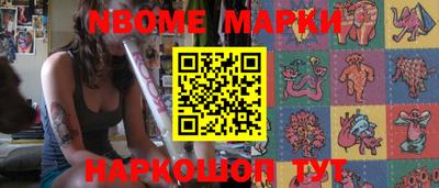 Альфа ПВП Ставрополь