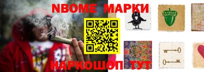 Альфа ПВП Ставрополь