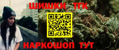 винт Тверь