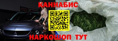 мефедрон мука Среднеуральск
