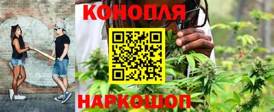 мефедрон мука Среднеуральск