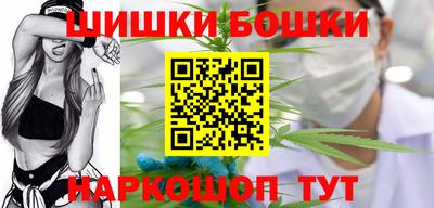 мефедрон мука Среднеуральск