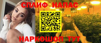 мефедрон мука Среднеуральск