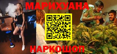 сатива Татарск