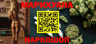 Альфа ПВП Ставрополь