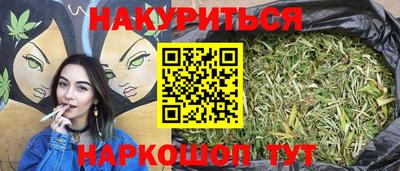 Альфа ПВП Ставрополь