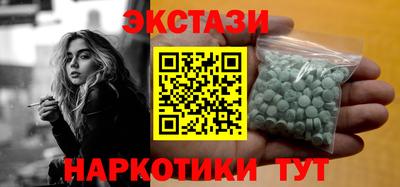 мефедрон мука Среднеуральск