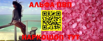 мефедрон мука Среднеуральск