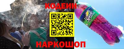 Альфа ПВП Ставрополь