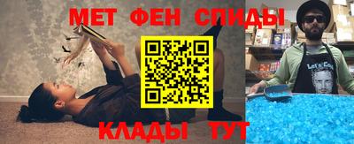 сатива Татарск