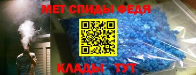 Альфа ПВП Ставрополь