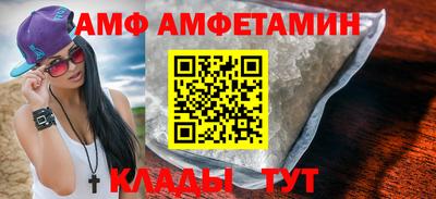мефедрон мука Среднеуральск