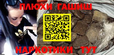 Альфа ПВП Ставрополь