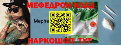 Альфа ПВП Ставрополь