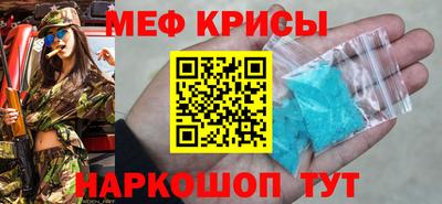 гашик Тара