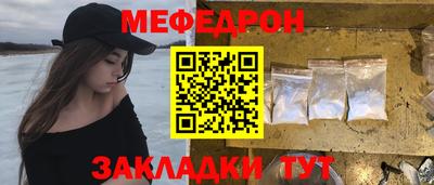 Альфа ПВП Ставрополь