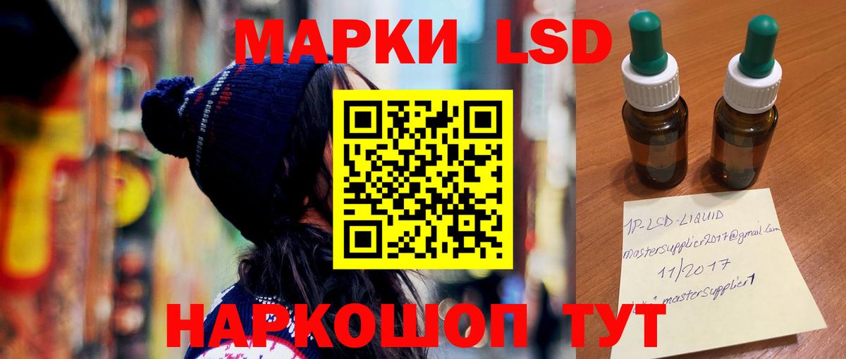 Меф  Нижний Новгород  Меф МЯУ МЯУ кристаллы  Вход с VPN  ГАШИШ  Каннабис 