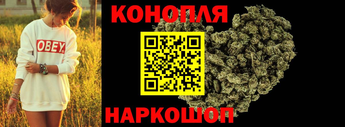 Марихуана индика Нижний Новгород